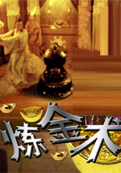少妇大尺度